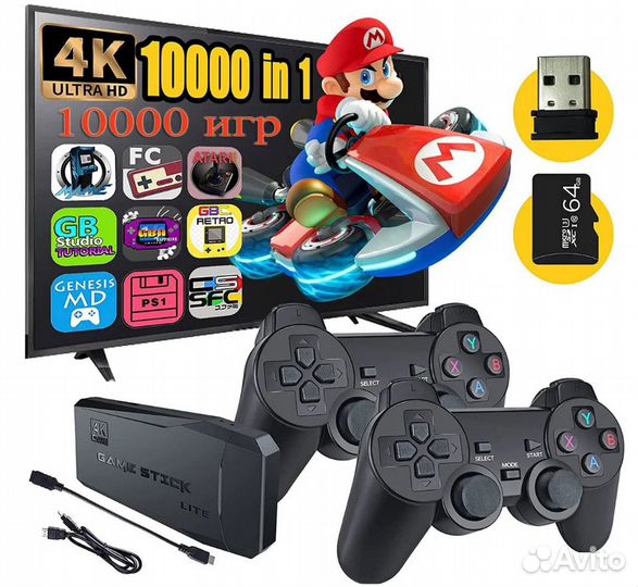 Игровая приставка, консоль Game Stick Lite 64Gb