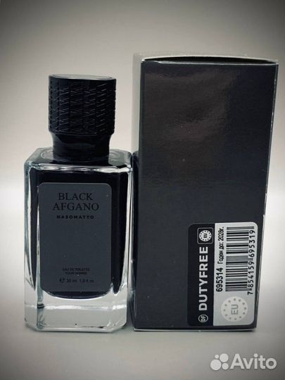 Black afgano