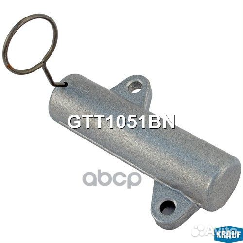 Натяжитель ремня грм GTT1051BN Krauf
