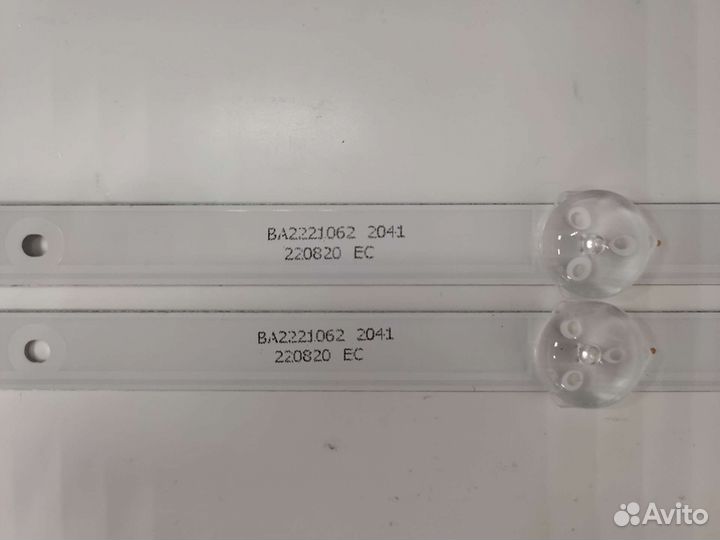 Подсветка cc02320d562v08 от irbis 32h1sbr202bs2