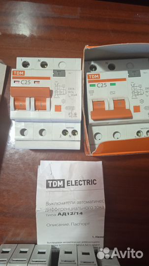 Автоматические выключатели и Диф-автоматы