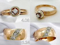 Золотые кольца с бриллиантами в красном золоте 2