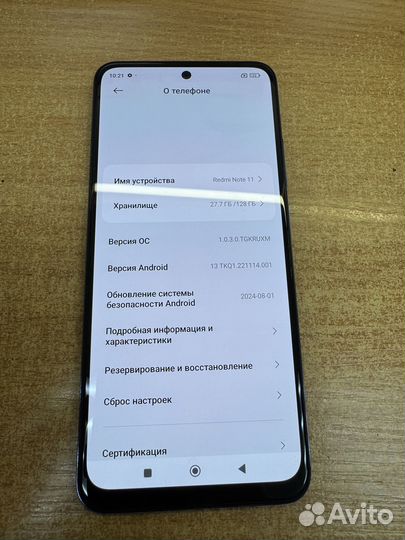 Xiaomi Redmi Note 11, 4/128 ГБ