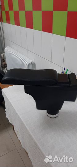 Подлокотник