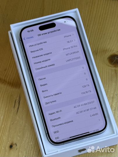 iPhone 15 Pro, 128 ГБ