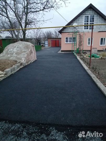 Асфальтирование