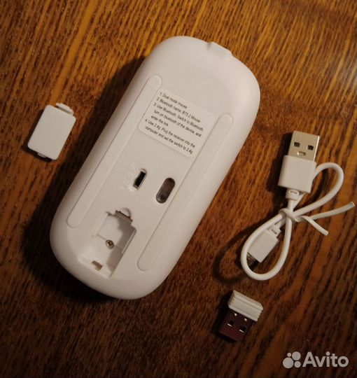 Беспроводная мышь со встроенным акк