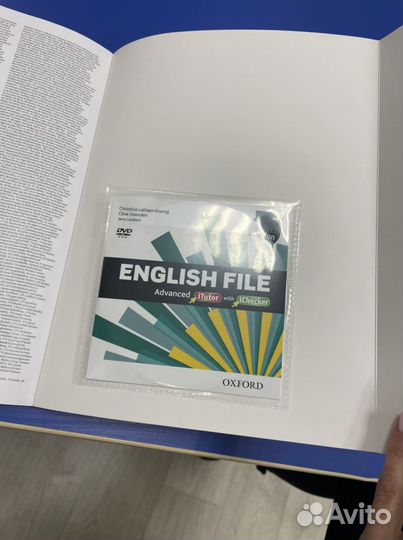 English file advanced