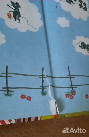 Детские книги со сказками
