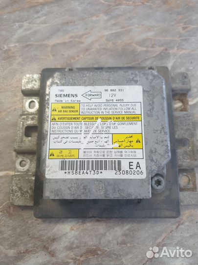 Airbag Chevrolet Lanos