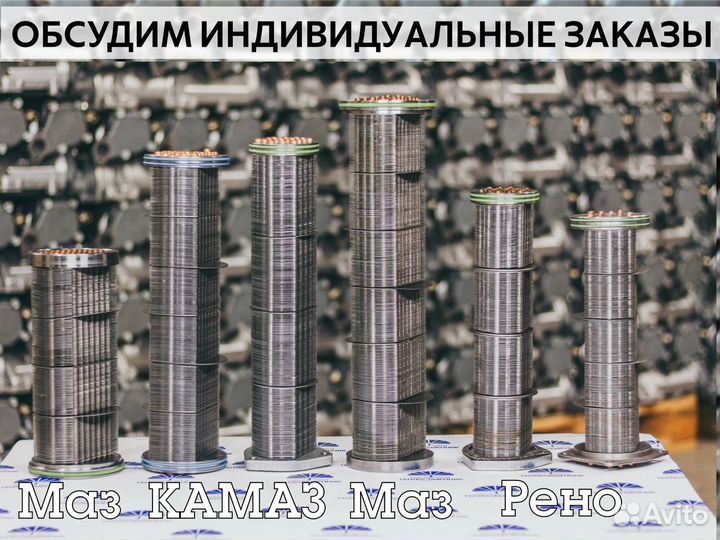 Мaсляный теплoобмeнник камаз 40.60