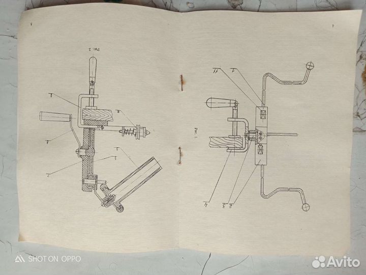 Прибор для перемалывания пряжи вмотки