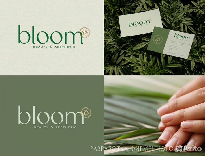 Графический дизайнер логотип инфографика