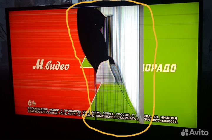 Телевизор lg на запчасти