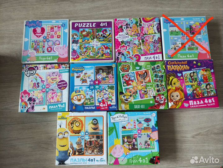 Пазлы