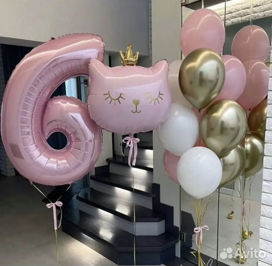 Гелевые шарики» в Москве и Московской области