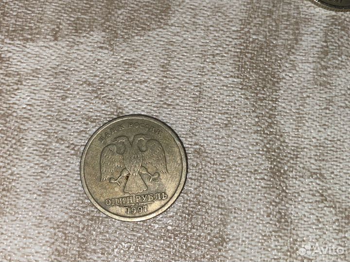 Рубль 1 197