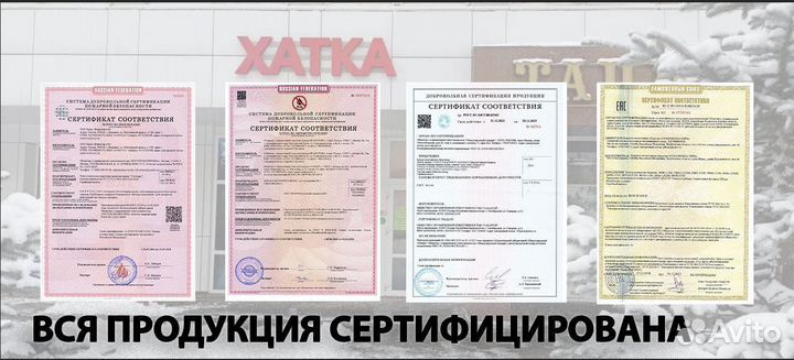 Банные печи от производителя