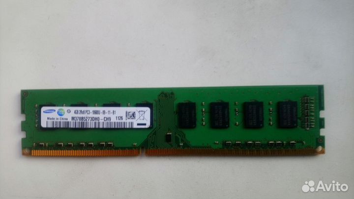 Оперативная память ddr3