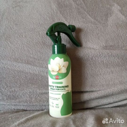 Potty training spray FOR cats