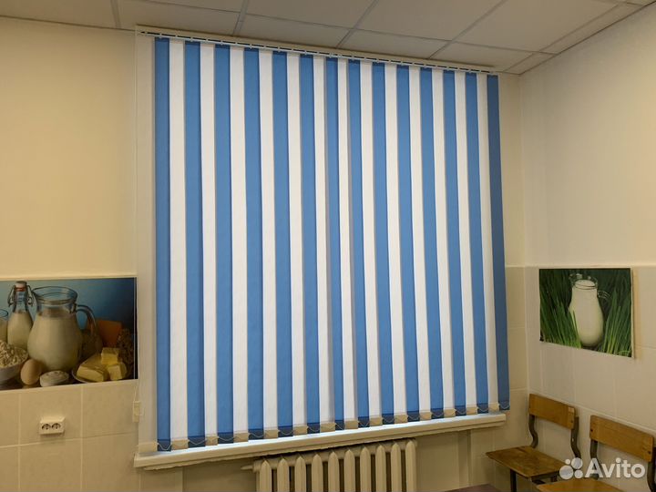 Жалюзи вертикальные