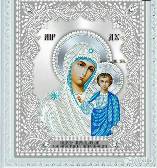 Канва для вышивания