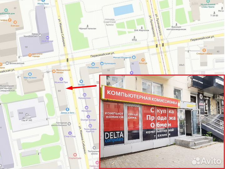 Материнская плата s1155 h61 Microatx