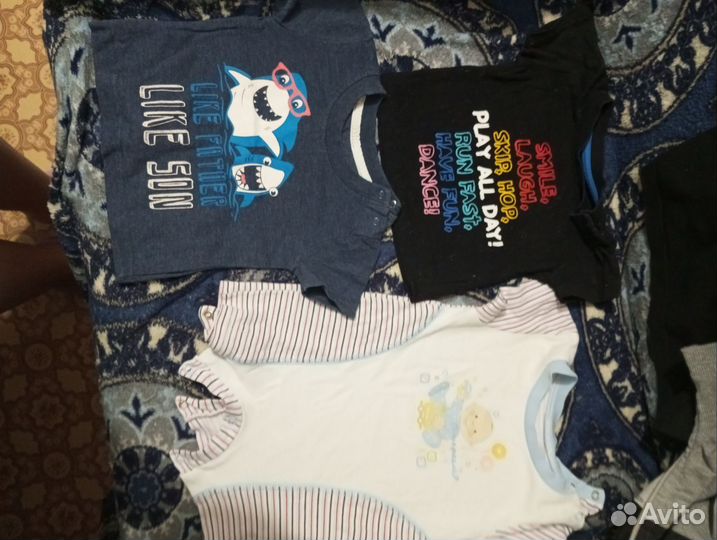 Вещи пакетом