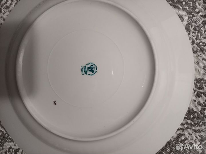 Чехословакская посуда Богемия