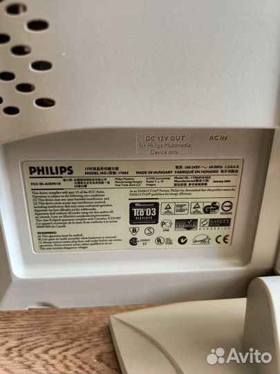 Монитор Philips 170S4