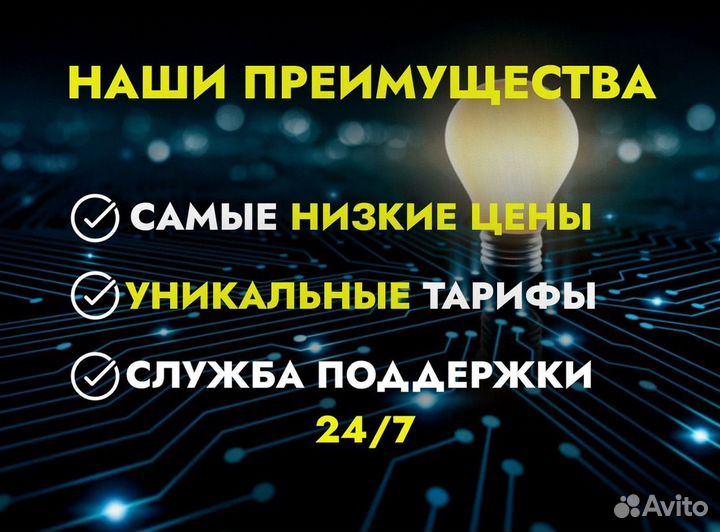 4g модем Wi-Fi МТС Крым Россия