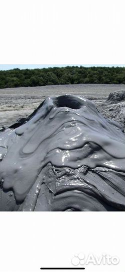 Вулканическая грязь