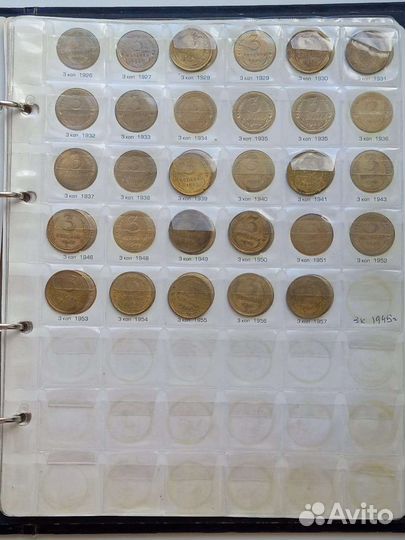 Монеты с альбомом 1921-1957 Ранние советы