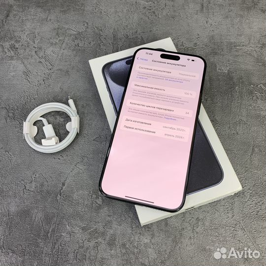 iPhone 15 Pro Max, 256 ГБ