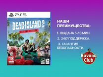 Dead Island 2 deluxe ed. PS4 PS5 Иркутск