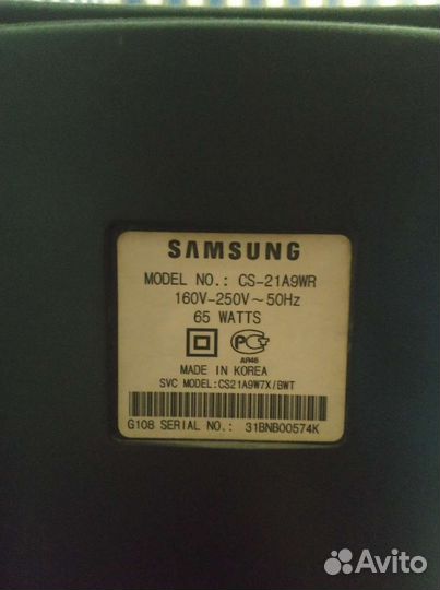 Телевизор бу