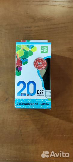 Лампа светодиодная ASD LED-A60 20 Вт E27 4000K