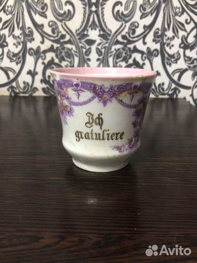 Чашки кружки