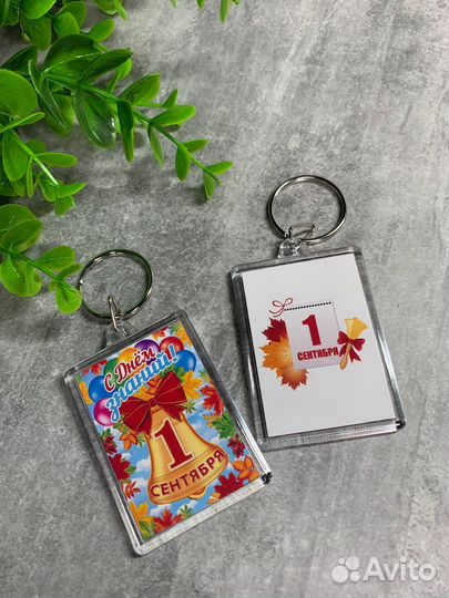 Брелок / фотобрелок