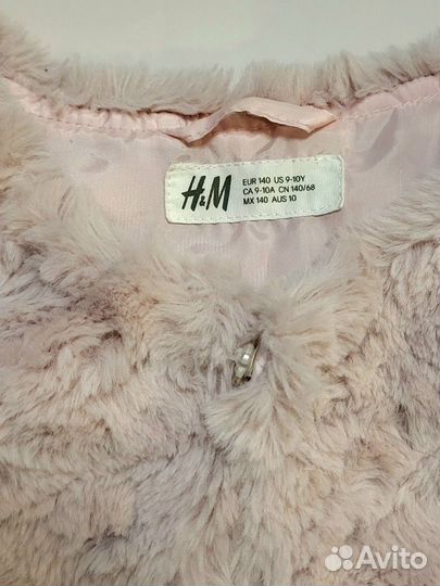 Жилет меховой H&M 140 для девочки, розовый