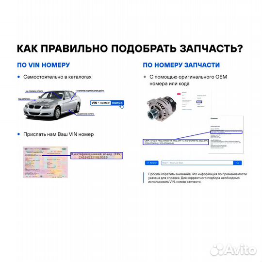 Автоодеяло 140х90 Honda gray140-90