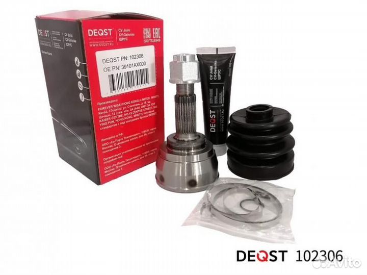 Шрус nissan micra 1.01.4 02 наружний