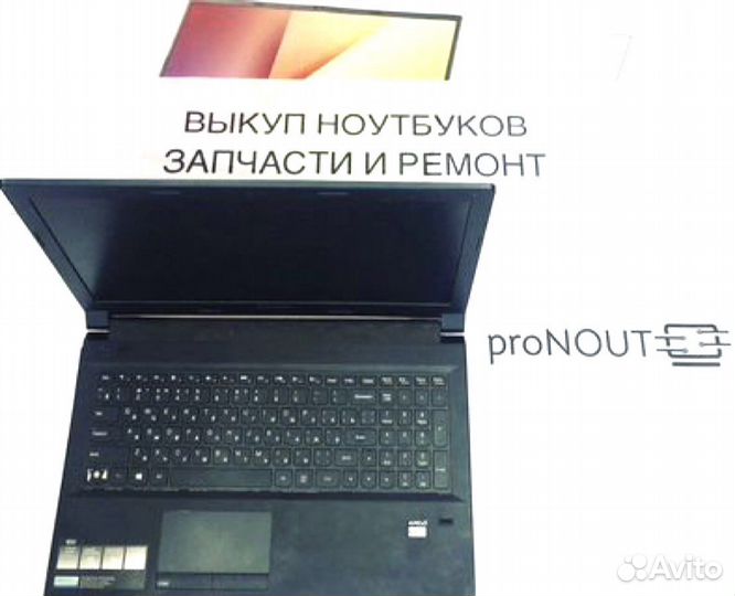 Lenovo B50-30 B50-45 разбор