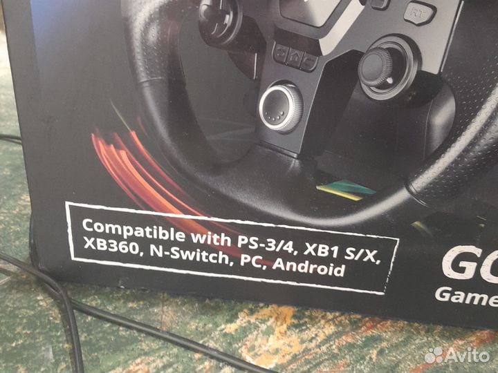 Игровой Руль