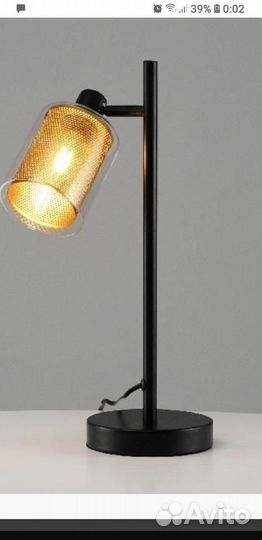 Лампа настольная