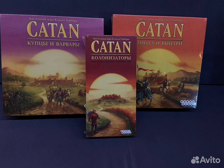 Набор дополнений к настольной игре catan