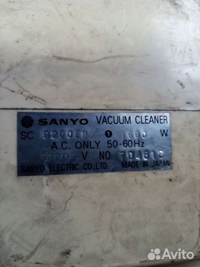 Пылесос sanyo