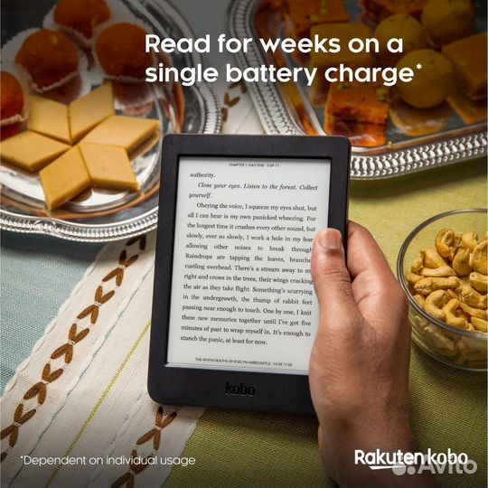 Kobo Nia 8 GB электронная книга