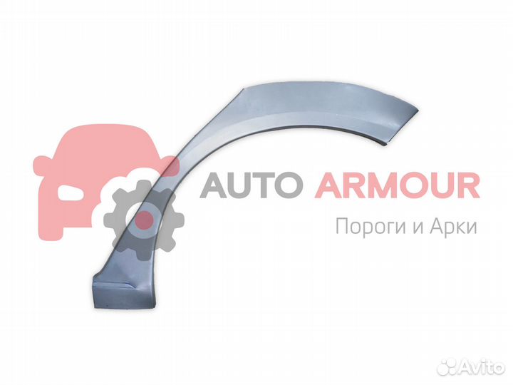 Задние арки Great Wall Hover и другие