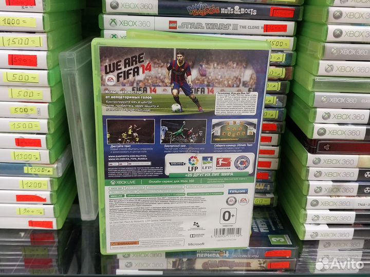 Fifa 14 xbox 360 /магазин Арбат